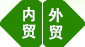 杭州觀(guān)景實(shí)業(yè)