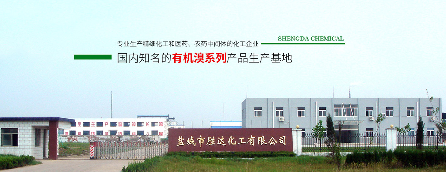 杭州觀(guān)晨實(shí)業(yè)有限公司